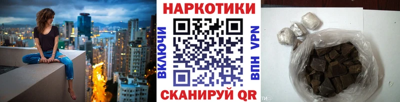 Где можно купить наркотики Похвистнево blacksprut   Мефедрон  АМФ 