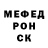 Cocaine Эквадор Goth GFIIX