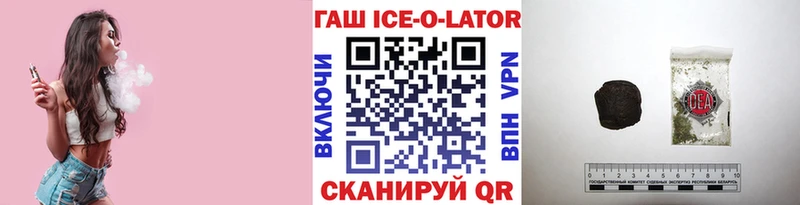 Гашиш индика сатива  цены   Похвистнево 
