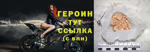 mix Новодвинск