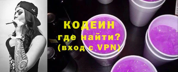 a pvp Новокубанск
