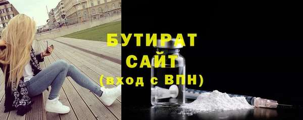 mix Новодвинск