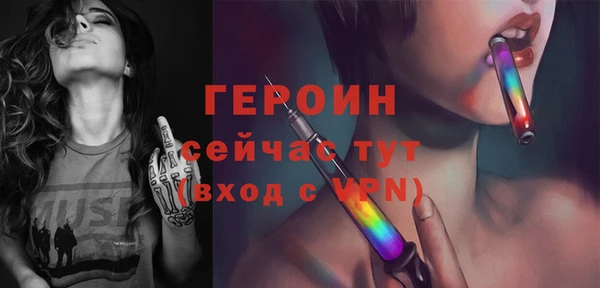 a pvp Новокубанск