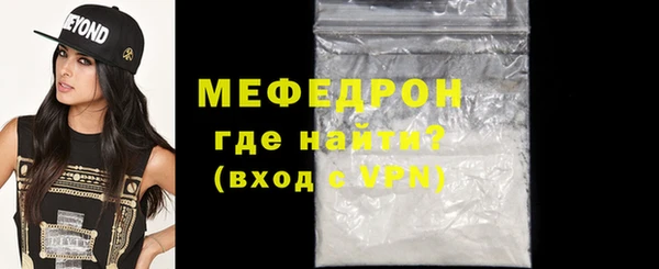 a pvp Новокубанск