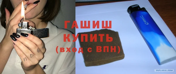 mix Новодвинск