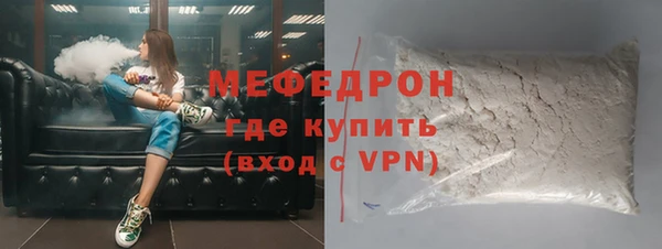 mix Новодвинск