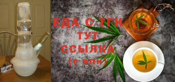 mix Новодвинск