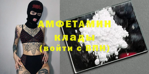 a pvp Новокубанск