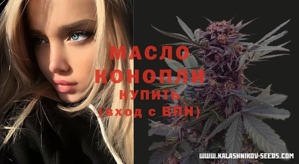 a pvp Новокубанск