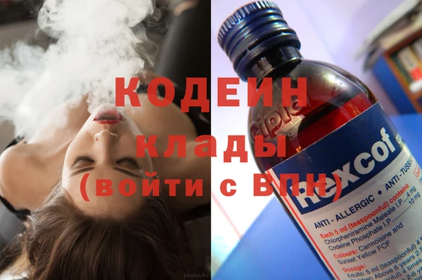 a pvp Новокубанск