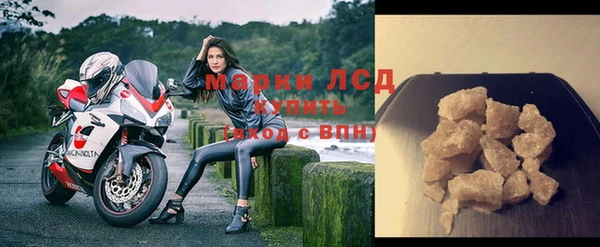 mix Новодвинск