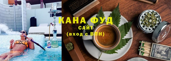 a pvp Новокубанск