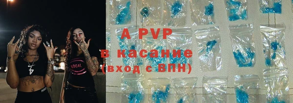 mix Новодвинск