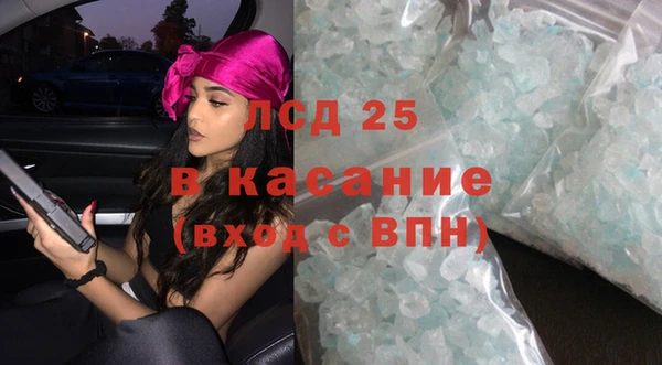mix Новодвинск