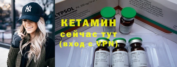 mix Новодвинск