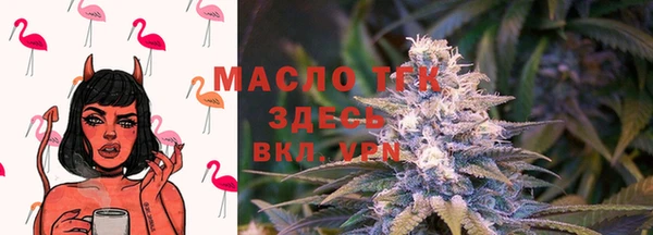 mix Новодвинск