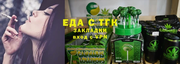 a pvp Новокубанск