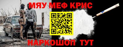 круглые Гулькевичи