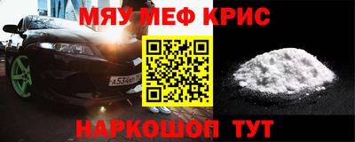 стафф Моздок