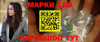 стафф Моздок