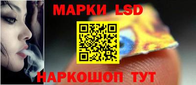 стафф Моздок