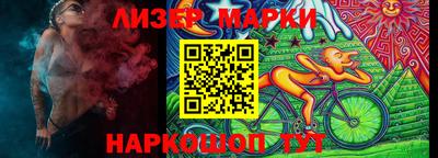 меф Можайск