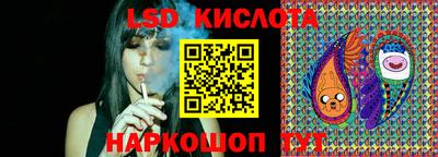 меф Можайск