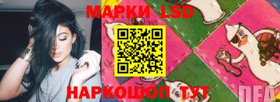 меф Можайск