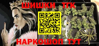 меф Можайск