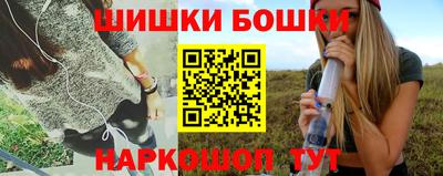меф Можайск