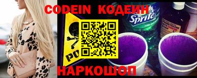 стафф Моздок