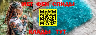 стафф Моздок