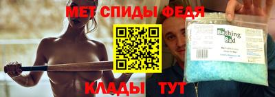 стафф Моздок