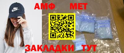 трава Гуково