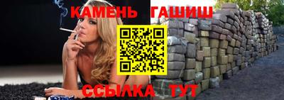 spice Можга