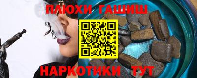 меф Можайск
