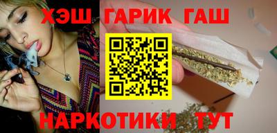 меф Можайск