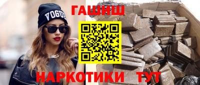 стафф Моздок