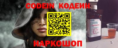 стафф Моздок