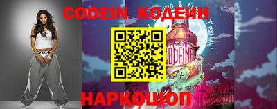 стафф Моздок