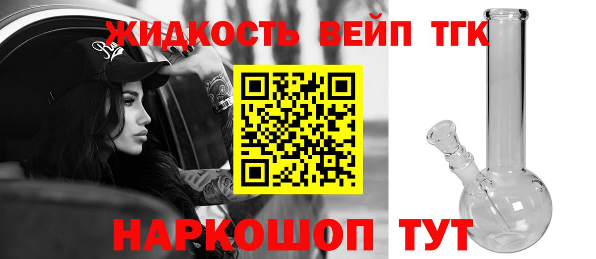 А ПВП Похвистнево