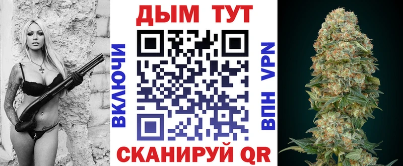 Шишки марихуана SATIVA & INDICA  Похвистнево 